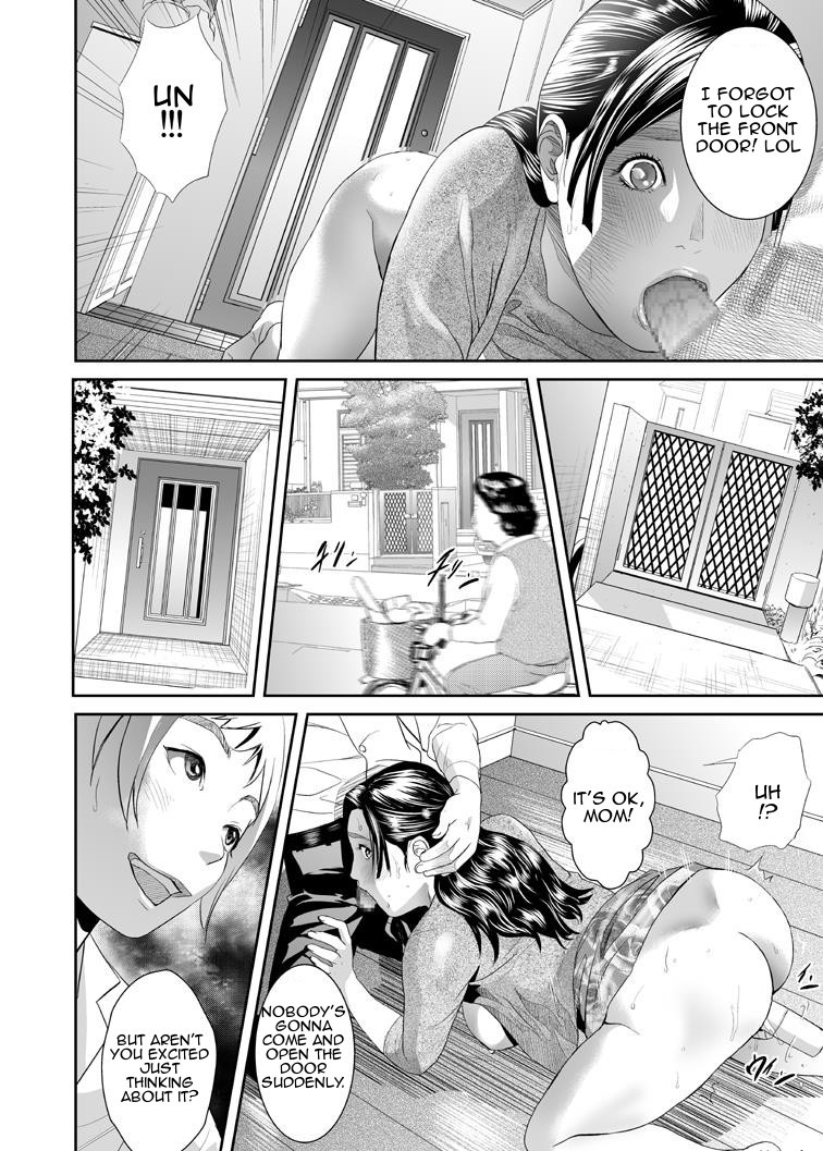 Hentai Manga Comic-Sweeeet Home-Read-14